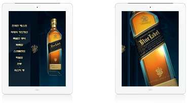 Images of Blue Label app on iPad